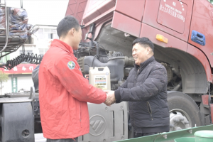 可兰素联合卡友地带发起关爱卡友计划 为公路货运注入善行力量