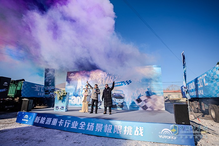 踏冰驭雪战极寒 宇通稳赢最可靠