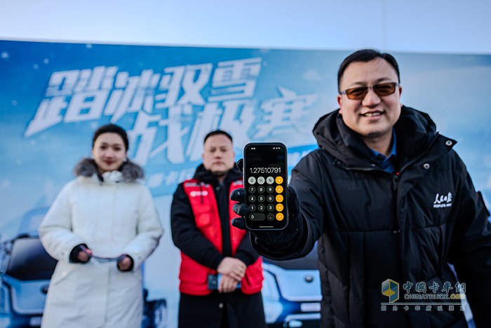 踏冰驭雪战极寒 宇通稳赢最可靠