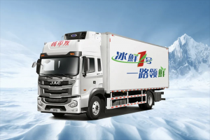 江淮重卡与合作伙伴达成100台冷藏车战略合作