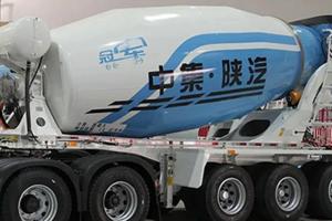 中集陕汽一体化:X5000E纯电一体化牵引搅拌车，运输领军之选