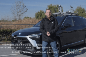 采埃孚中国获得集团首张L4级自动驾驶测...