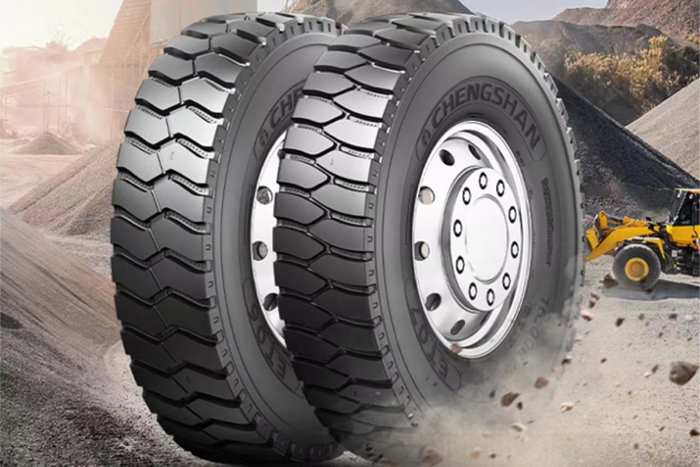 浦林成山OTR矿用轮胎新品荣耀上市 助力矿山用户高效作业安全生产