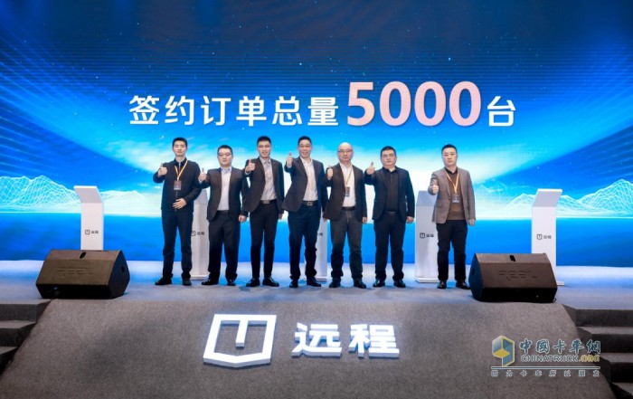 开启“电比油赚”新时代 远程让用户真正“无忧”