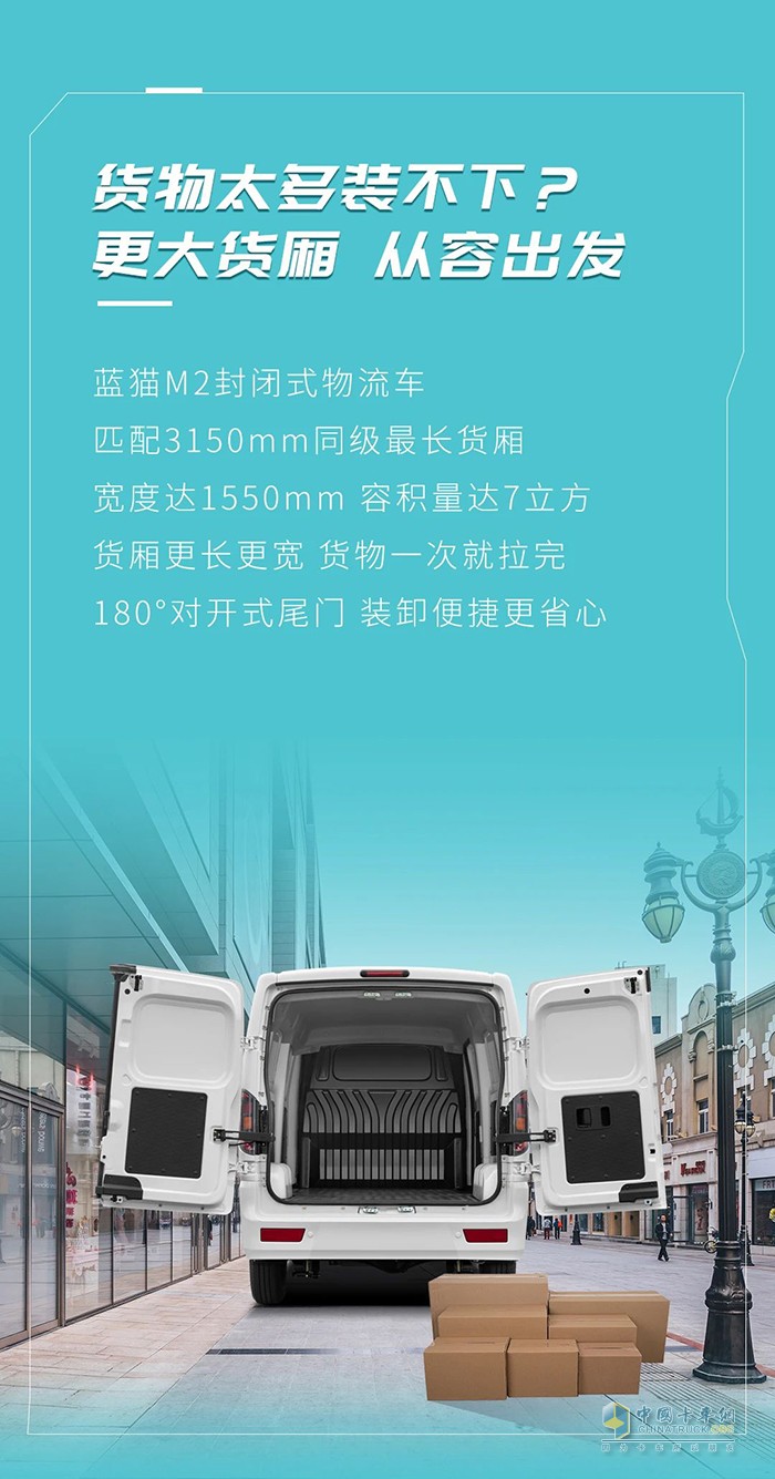 江淮汽车