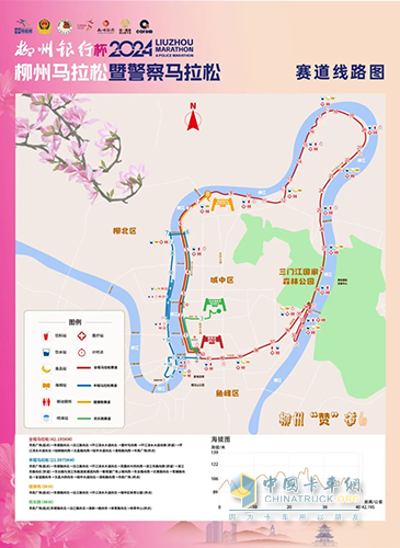 乘龙发布跑团征集令：跑柳马 赏紫荆 享民俗