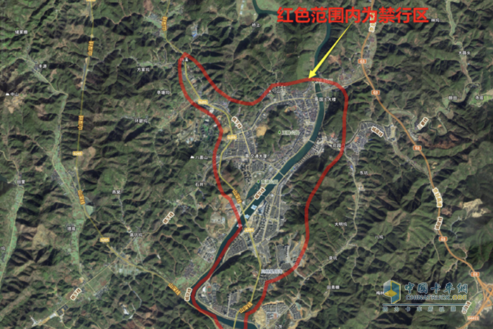 浙衢州开化城区决定对开化城区货车限制通行措施进行调整