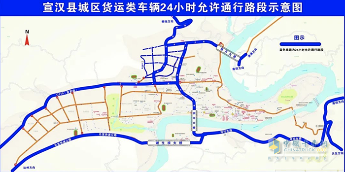 四川省达州宣汉县市危化品车辆限制通行
