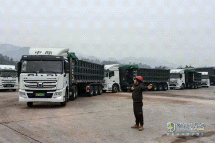 徐工汽车