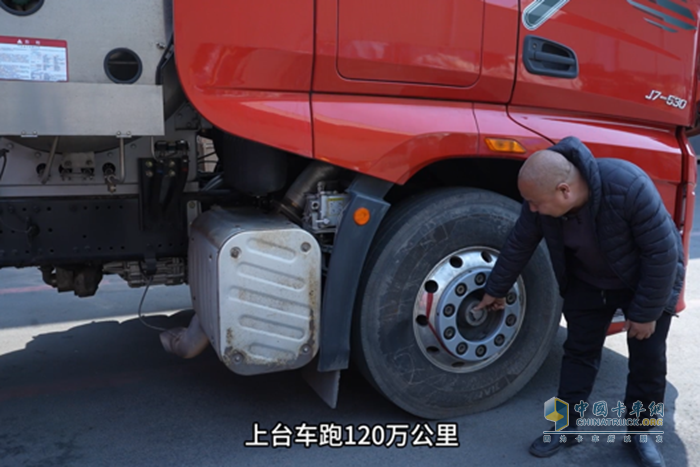 解放车主王师傅：百万公里再换车，还选康迈轮端！