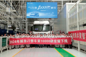 展强劲势头，一汽解放五月市场终端份额再夺魁
