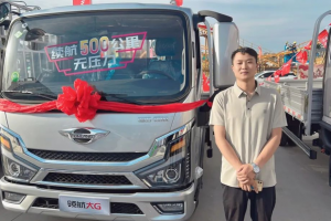 时代汽车：搞钱领路人 年轻人搞物流要稳更要准