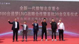 交车不断 北京重卡进入各地市场