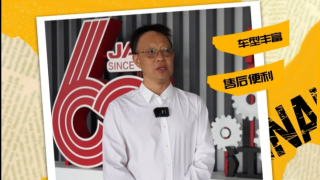 江淮1卡：动力强 时效快 皮实耐用 确保每一次新鲜送达