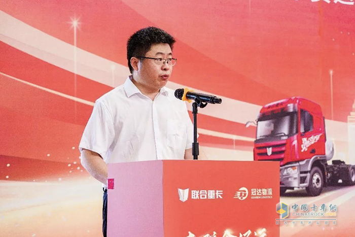 联合重卡货运平台百台签约暨首批20台交车仪式圆满成功