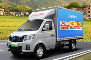 零距离购好车，家门口享实惠，长安跨越全国巡展正式开启！