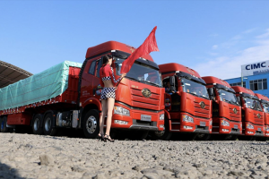 “一汽解放第八届TCO大赛暨首届节能挑战赛”  金秋高燃来袭！