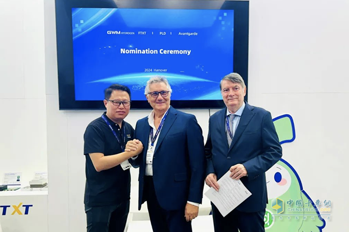 2024 IAA 展会期间 未势能源与意大利多家合作方签署战略合作