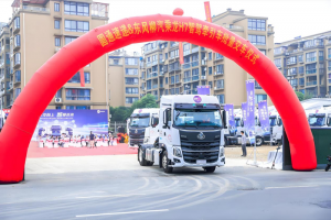 交车280台 乘龙H7智能驾驶牵引车助力圆通速递开启智驾新时代