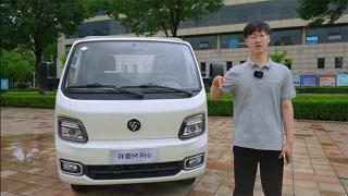 祥菱M2 Pro气体机：续航能力MAX，经济性Plus