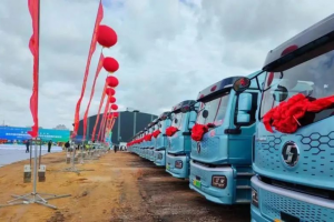 助力绿色运输！质子汽车50台再交付