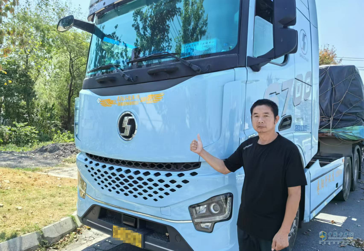汉德车桥