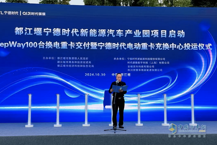 DeepWay深向100台换电重卡交付