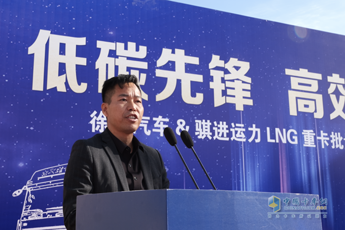 低碳先锋！徐工天然气牵引车批量交付西北客户