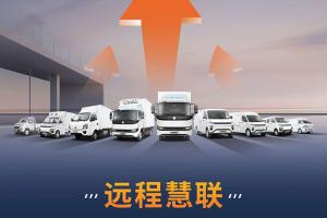 从价格竞争到价值竞争，远程慧联用生态服务破除行业内卷困境