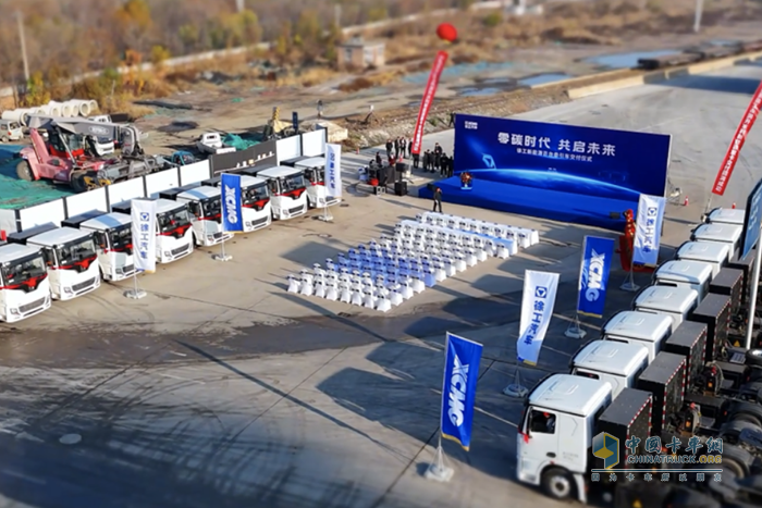 百台订单！徐工新能源“零碳”先锋再发车！