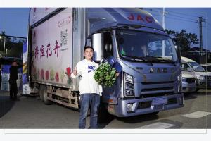 张忠席携手江淮1卡，带领全村勇闯锦绣繁“花”路