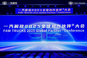 博弈2025，一汽解放决胜韬略何如？