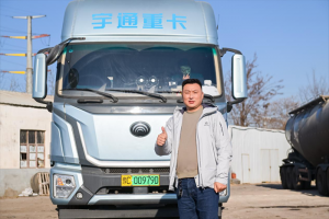 【发现信赖】稳定节能 宇通重卡成为拓通物流的破局之选