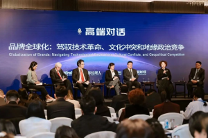 弄潮搏浪，一往无前 徐工再度上榜世界品牌500强