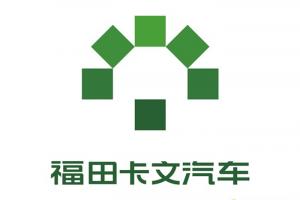 出道不足一年就推出“三剑客”，福田卡文汽车大有深意