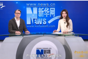 董晨睿：创新技术引领高效运输，坚持以人为本以安为先