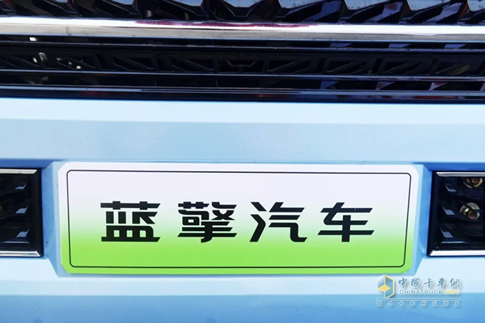 高顶卧铺+满载续航400+公里！蓝擎EHPro135 度平台带你勇闯创富路
