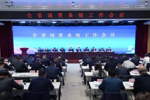 陕汽控股荣获“稳增长突出贡献奖”“科技创新奖”