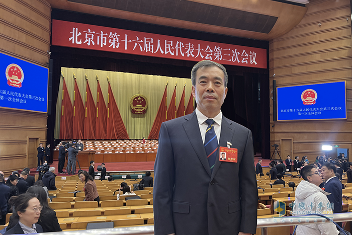 北京市人大代表张夕勇：建设京津冀智能网联新能源汽车制造业集群