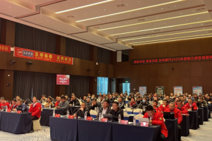 东风柳汽乘龙：聚势志合 向新求变，2025年区域营销交流大会圆满举行