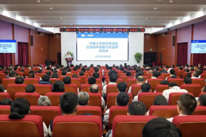 一汽解放开启三年质量攻坚战 持续巩固中国第一质量竞争力