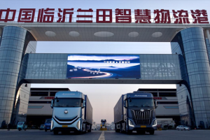 卡友共鉴！欧曼银河全球价值品鉴之旅·临沂站：科技与舒适的完美邂逅