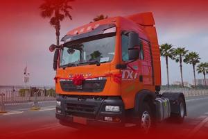 携手中国重汽豪沃港拖车，共创财富新高地！