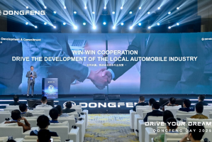IT’S ALL ABOUT TRUST!—东风商用车走进雅加达， 东南亚DONGFENG DAY 2025盛大召开