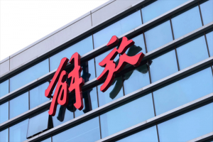 全力突破，首月告捷 一汽解放1月市场终端份额强势领跑