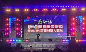 为丰收保驾护航！蓝擎轻卡携系列车型助中国农民丰收节添动力！