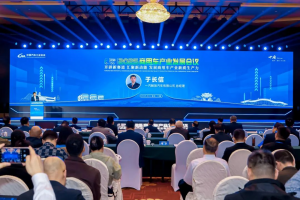 一汽解放受邀在第三届中国商用车论坛发表演讲