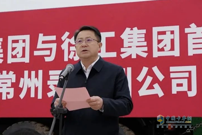 徐工