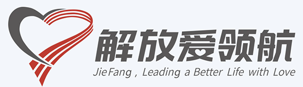 格拉默助力一汽解放公益活动，共同促进货车司机暖心服务