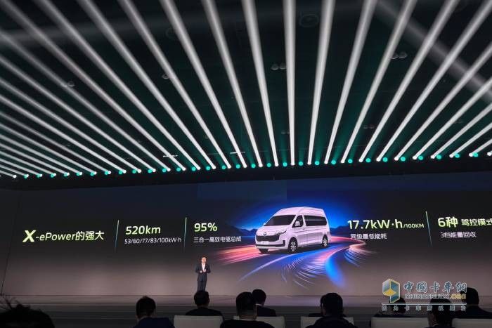 9.98万元起 空间XXXL码无限百变的福田图雅诺X5发布